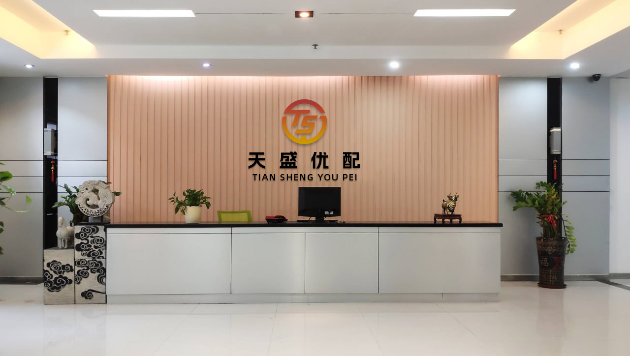 方舟配资 江苏新能：选举陈华为董事长