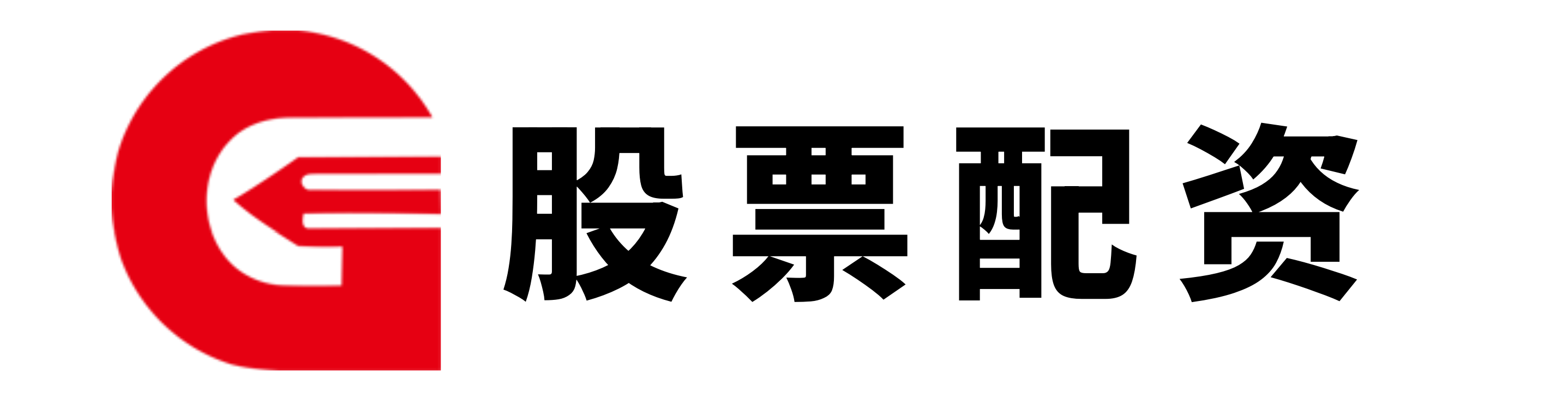 弘益配资
